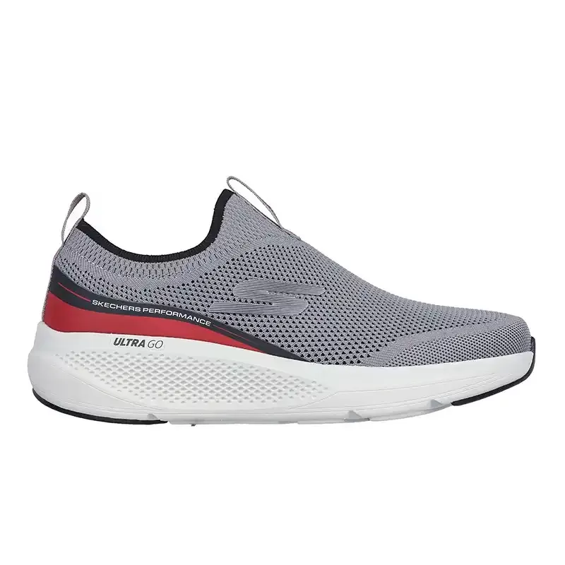 GO RUN ELEVATE - UPLIFT