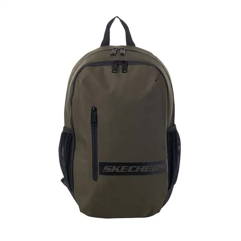 Athletic Backpack