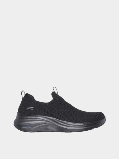 VAPOR FOAM - TRUE CLASSIC