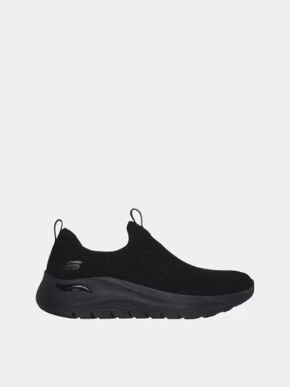 ARCH FIT 2.0
