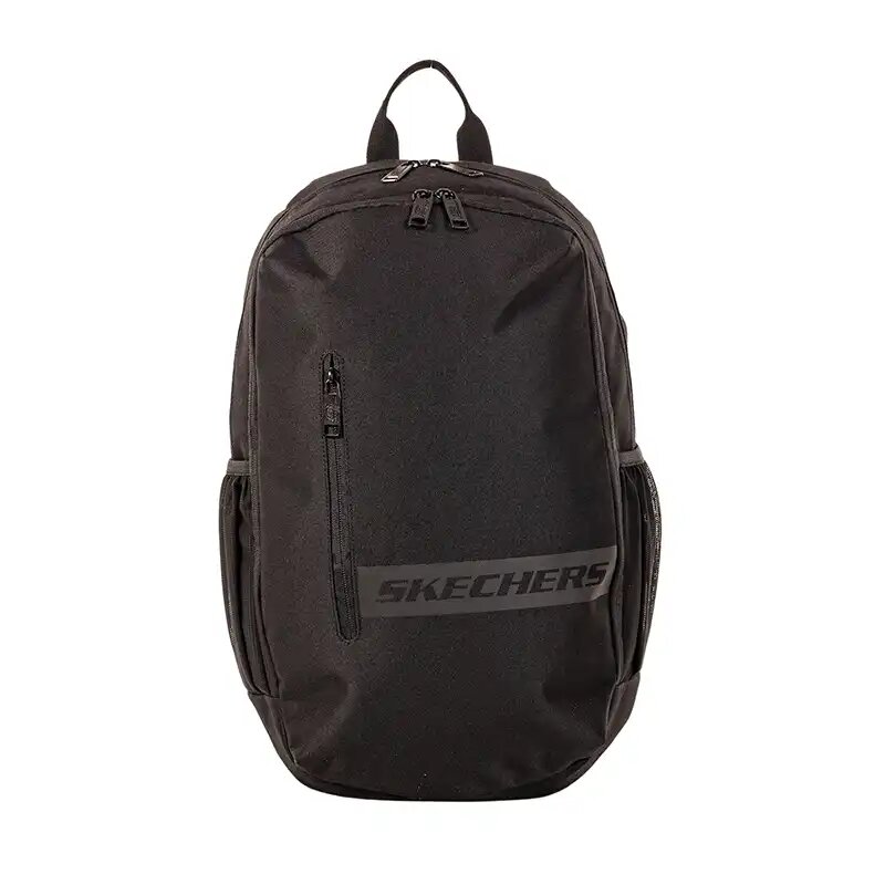 Athletic Backpack